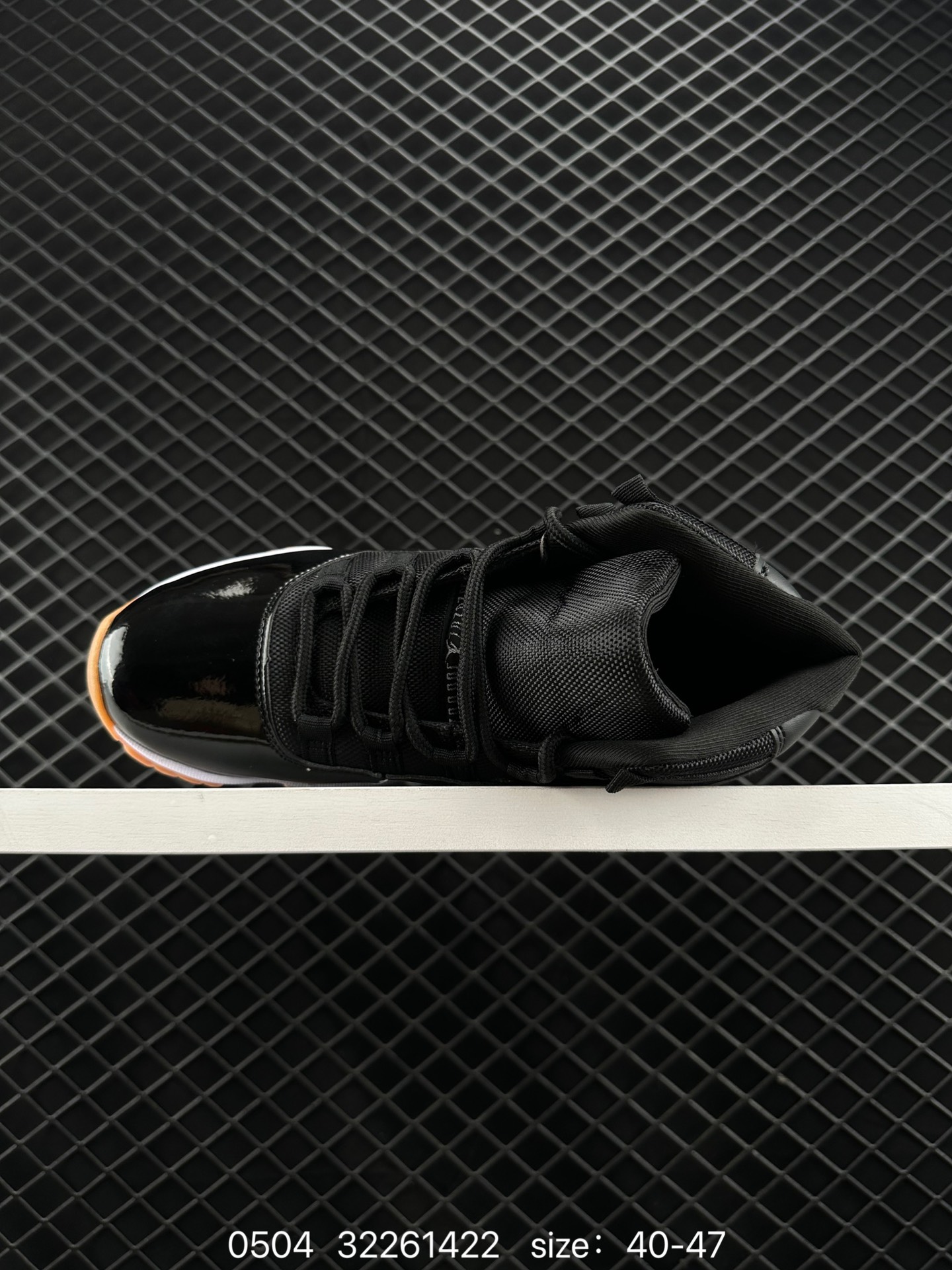 Nike Air Jordan 11 Retro